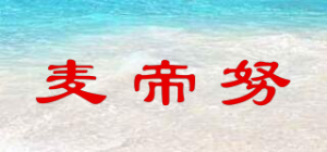 麦帝努