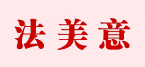 法美意