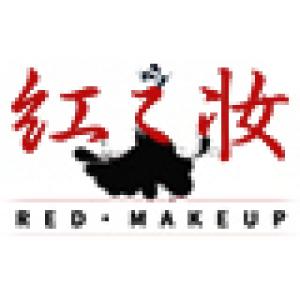 红之妆