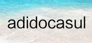 adidocasul