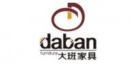 大班家具