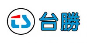 台胜