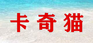 卡奇猫