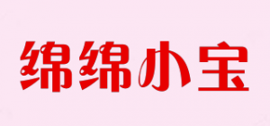 绵绵小宝