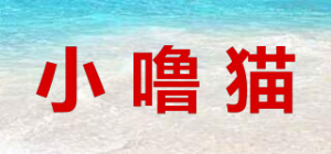 小噜猫