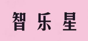 智乐星