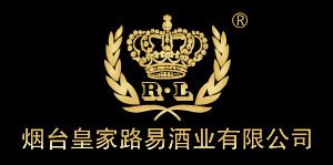 皇家路易