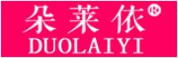 朵莱依