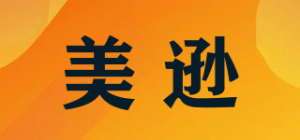 美逊