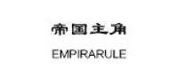 帝国主角