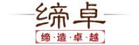 缔卓