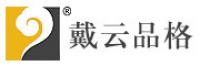 戴云品格
