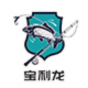 宝利龙