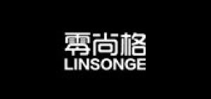 零尚格