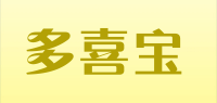 多喜宝
