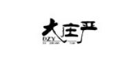 大庄严茶叶
