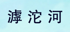 滹沱河