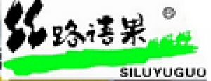 丝路语果