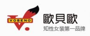 欧贝欧