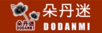 朵丹迷