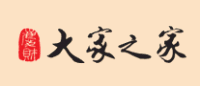 大家之家