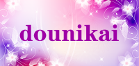 dounikai