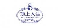 顶上人生