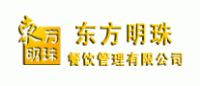 东方明珠酒店