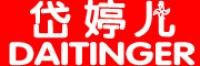 岱婷儿