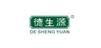 德生源