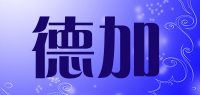 德加