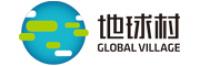 地球村
