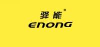 enong