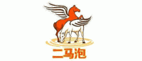 二马泡