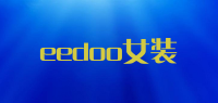 eedoo女装