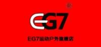 eg7运动户外