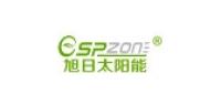 espzone