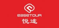 easetour