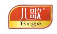 儿歌