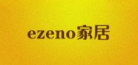 ezeno家居