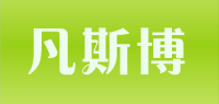 凡斯博