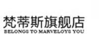 梵蒂斯