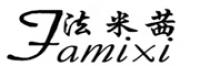 法米茜