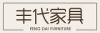 丰代