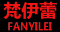 梵伊蕾
