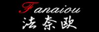 法奈欧