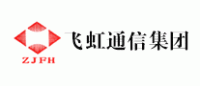 飞虹