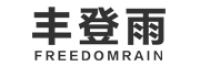 丰登雨