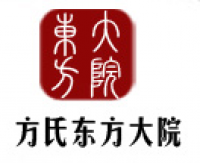 方氏东方大院