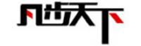 凡步天下